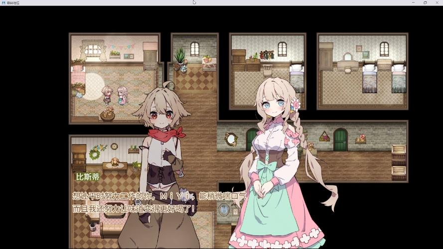 森林物语小小城镇的牧场生最新版本更新啥?快来看懂新内容!