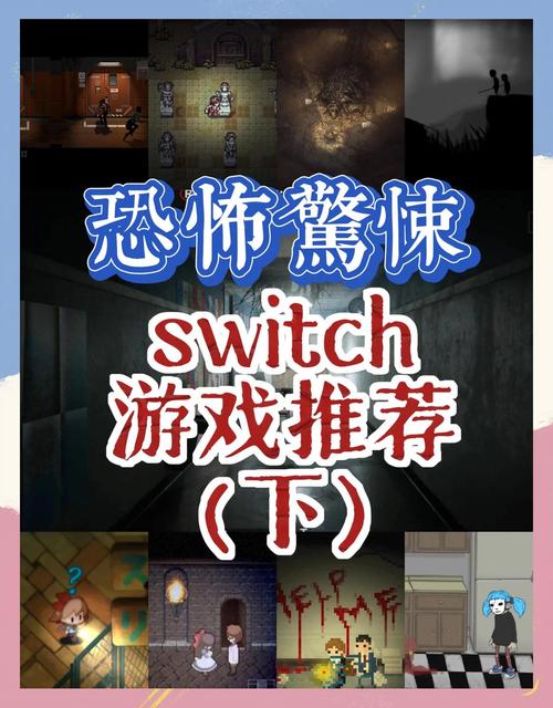 下载黑暗伴侣游戏:解开谜团,逃离黑暗世界