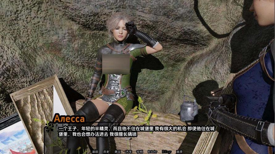 帝国编年史官网地址：王子回归之路，策略战争手游