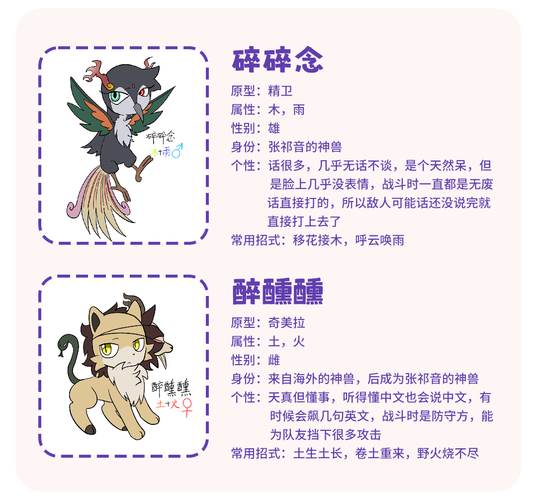 影之奠官方网站怎么进?教你一招快速访问影之奠官方网站!