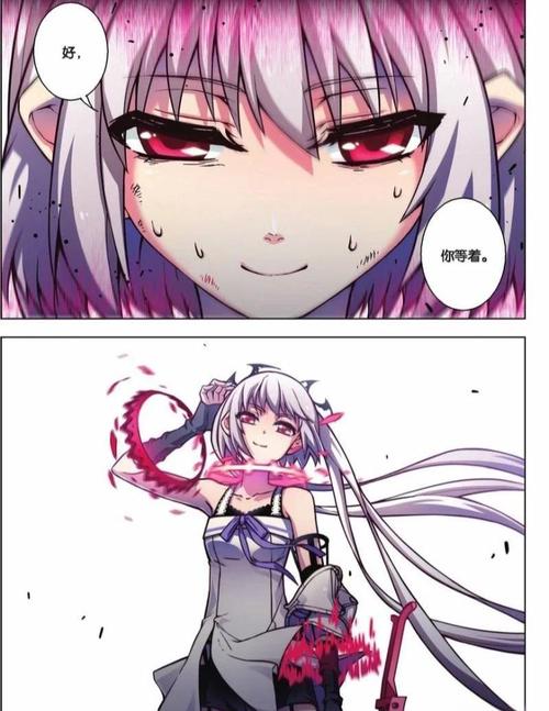 血族少女汉化版更新了什么?快来看最新内容!