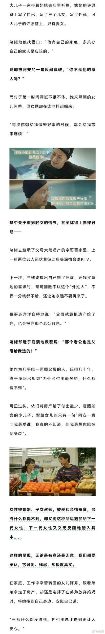 奉献的困境在哪下载?快速找到游戏下载地址!