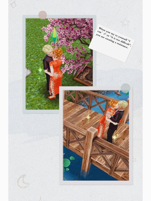 下载迷情医院官方正式版最新版:畅玩完整游戏