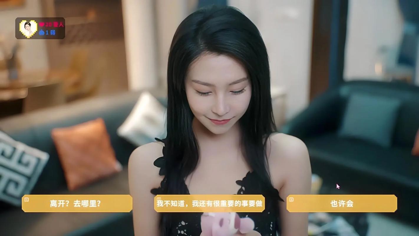 台北仲夏夜之梦汉化版最新更新内容详解，不容错过！