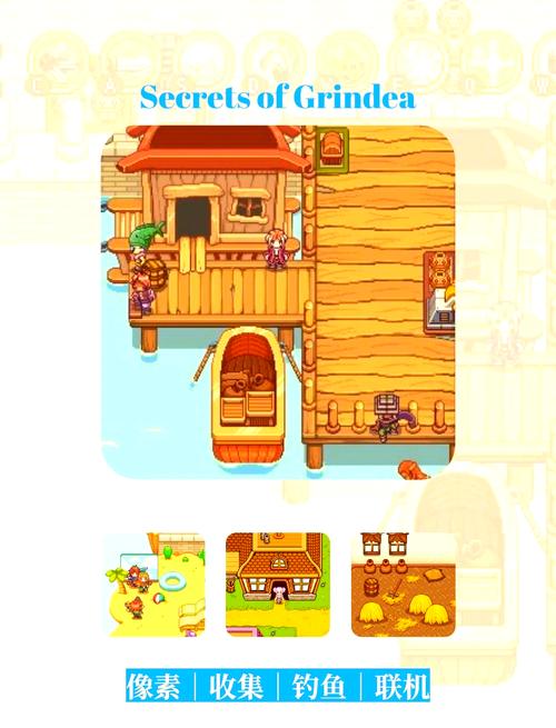 活力8.6.1汉化版ViRility游戏详解：超燃解谜闯关等你来战！