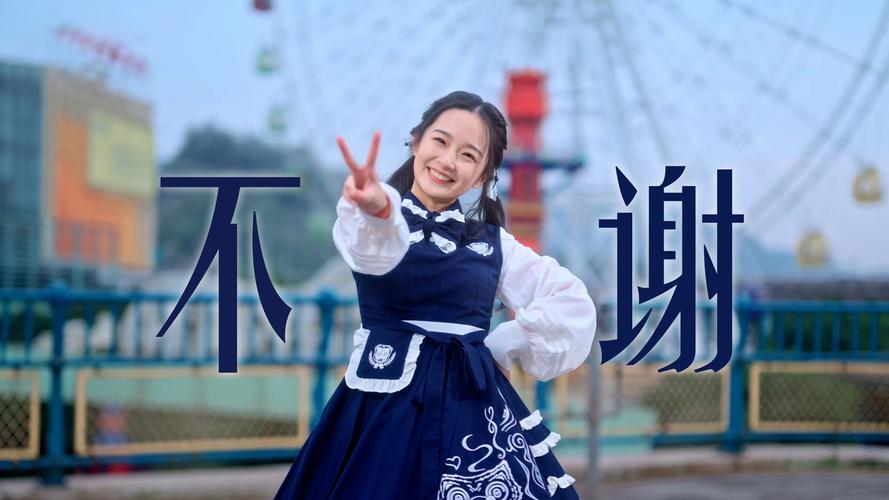 她是你的朋友吗最新版本下载:高清资源免费获取