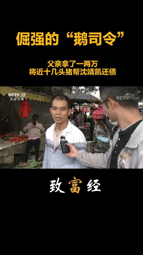 地下城赚钱还债版本大全：快速致富，还清债务！