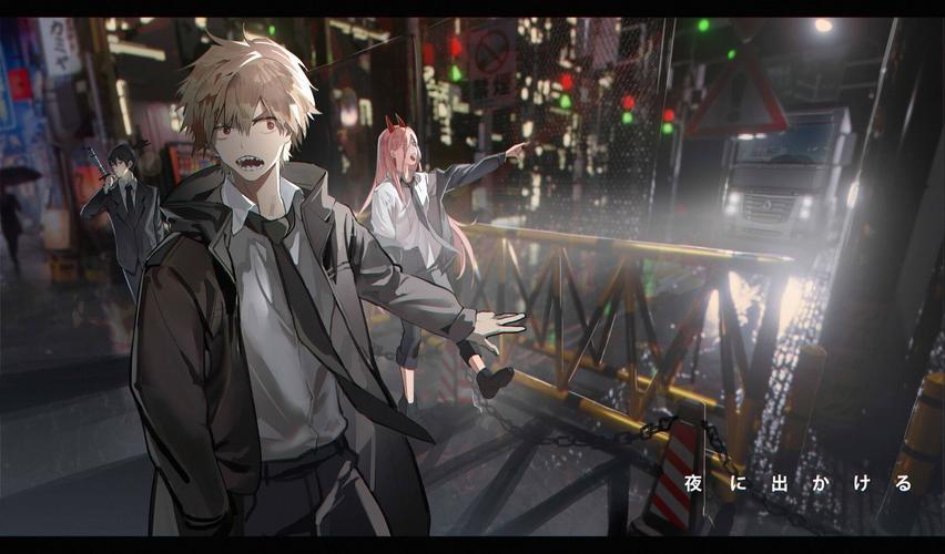 电锯人游戏下载大全：手机版、电脑版任你选！