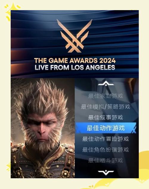 2024年度最佳游戏官网：快来发现你的心头好