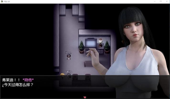 欲望之影汉化版最新更新：内容详解及下载地址