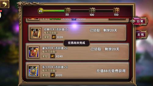 怀孕无双汉化版最新更新内容详解,不容错过!