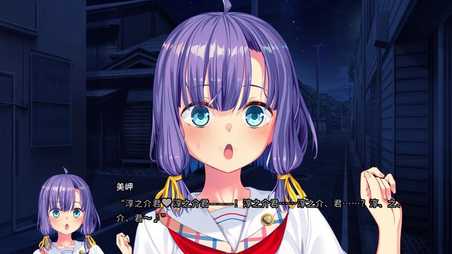 拔作岛绅士游戏剧情:精彩故事深度解析