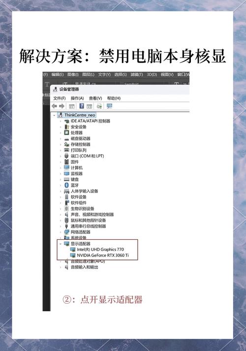 还在找怡红院V1.02下载地址？试试这个快速方法