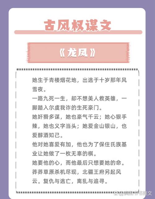 欲望之影最新更新地址分享,不容错过!