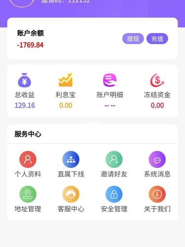 都市隐修下载地址大全，哪个平台最靠谱？