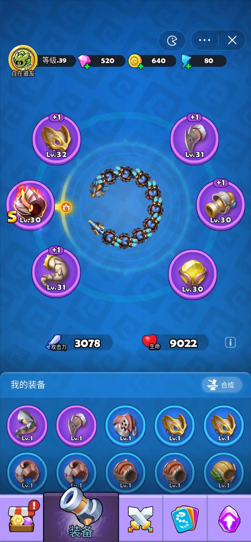 怡红院V1.02绅士游戏好玩吗?玩家真实体验分享