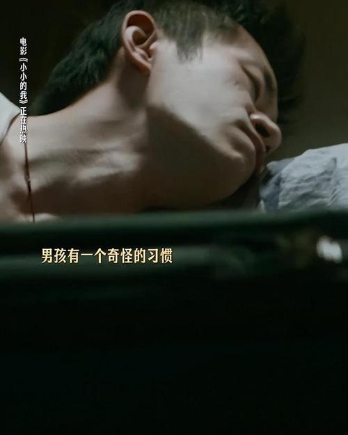 导演请拍摄各种各样的我最新：解锁演员的无限可能