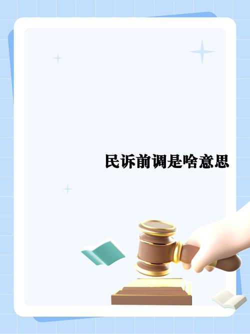 寻找权威民调?关键调查官网给你答案