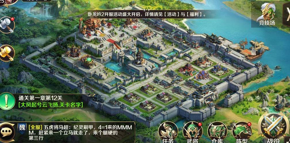 光明之主内有海阁官网：超刺激SLG游戏推荐