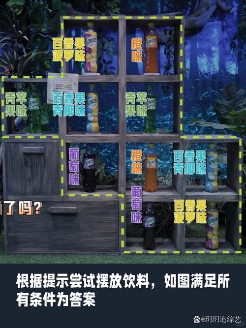 侦探模拟器最新版本：更精彩的剧情和烧脑谜题