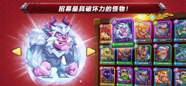 诅咒铠甲游戏下载:最新版本v1.6.3,策略战斗等你挑战