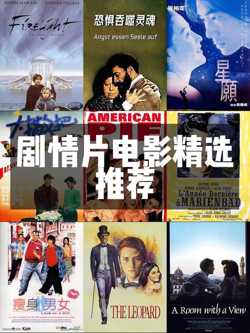 与杏奈的同居14日汉化版最新更新：不容错过的精彩剧情