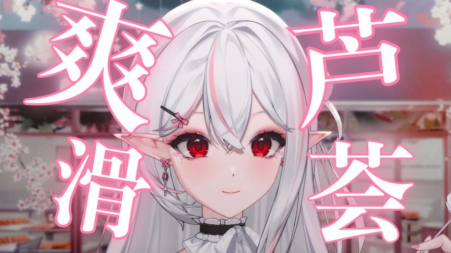 鱼筱官网:沉浸式剧情音声体验,耳朵会怀孕的ASMR