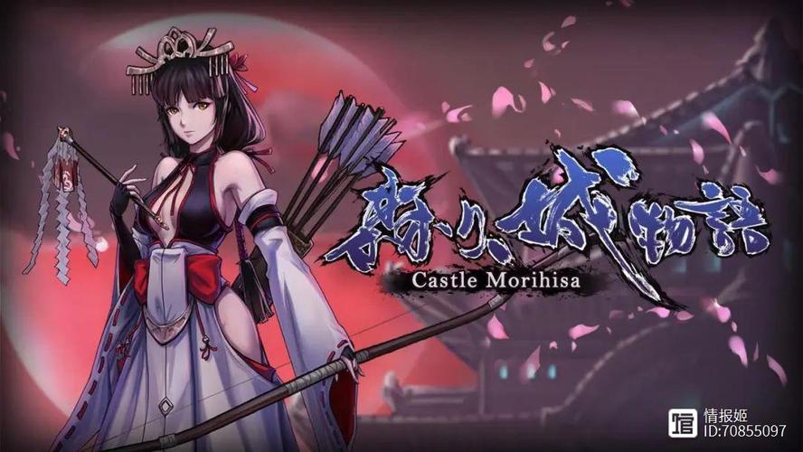 捉妖物语2汉化版下载:免费畅玩全DLC解锁版