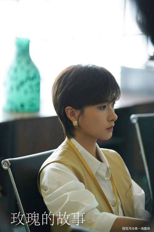 安娜的爱情冒险:揭秘激动人心的感情故事