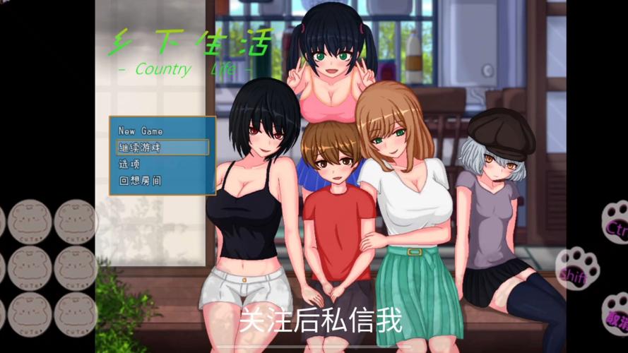 安卓我的乡村生活汉化版:轻松玩转乡村模拟经营