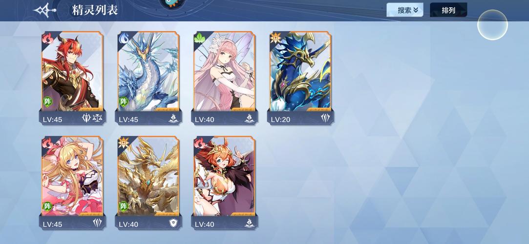 解锁魔王的冒险者小镇最新版本，感受不一样的冒险！