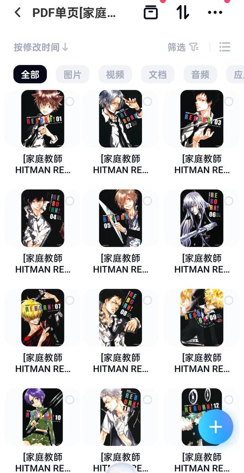 家贞教师汉化版更新了什么?赶紧来看看最新内容!