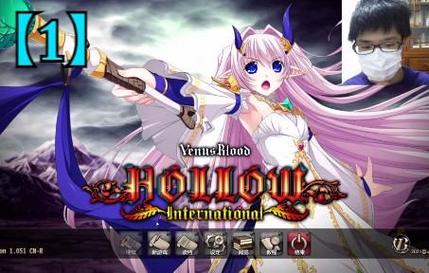 圣女之血国际版如何下载?简单方法快速入手