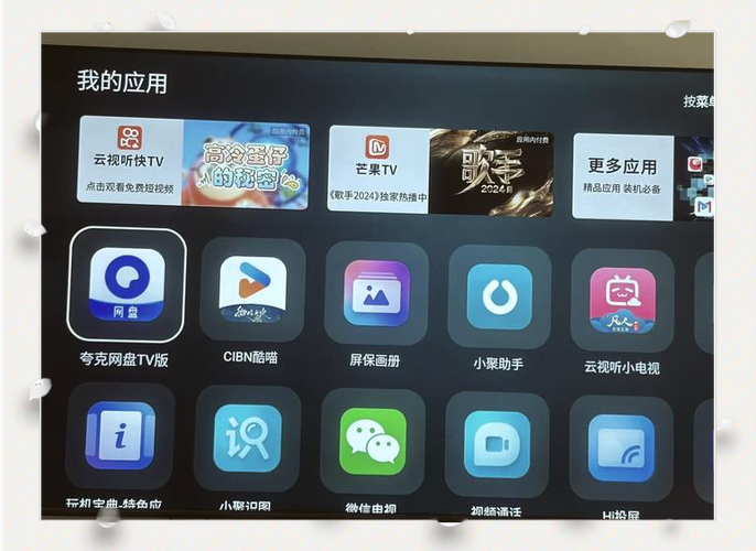 日本的新起点下载地址：百度网盘&夸克网盘