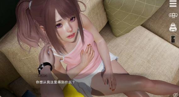 下载特工17游戏：多种版本任你选，畅享特工模拟人生