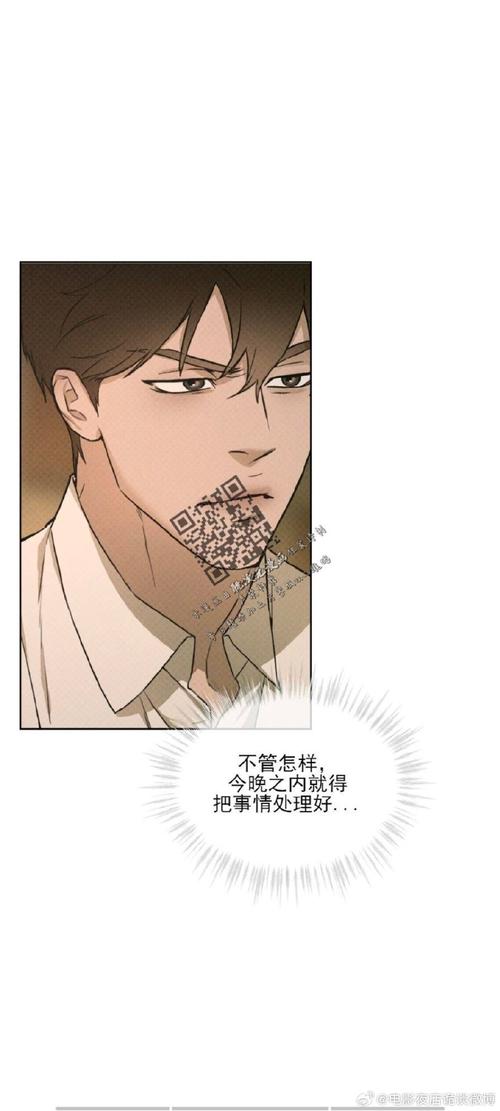 不雅的欲望汉化版：最新更新内容及玩家评价