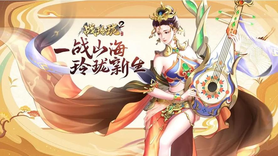 百度推荐:恋爱拉麵海岳亭游戏攻略及新手入门指南