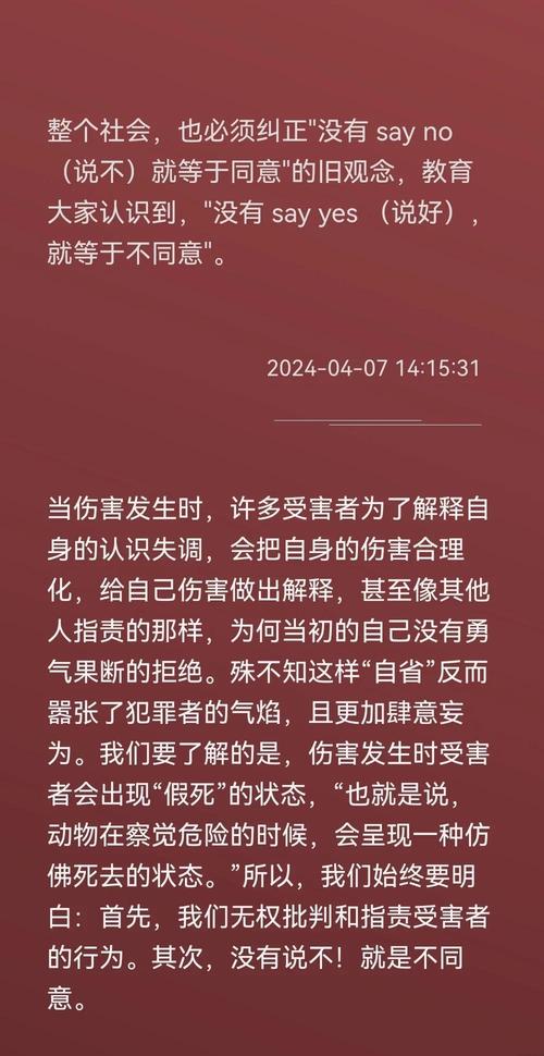 奴役的秘境最新消息:揭秘神秘事件背后的真相