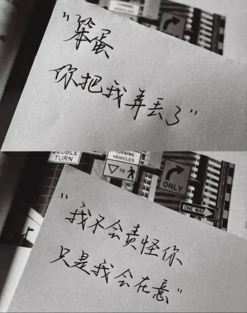 不需要爱下载地址大全：各种版本任你挑选