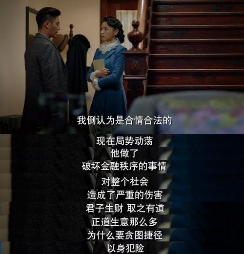 无法忍耐的哥哥游戏：带你体验无法言说的刺激与挑战