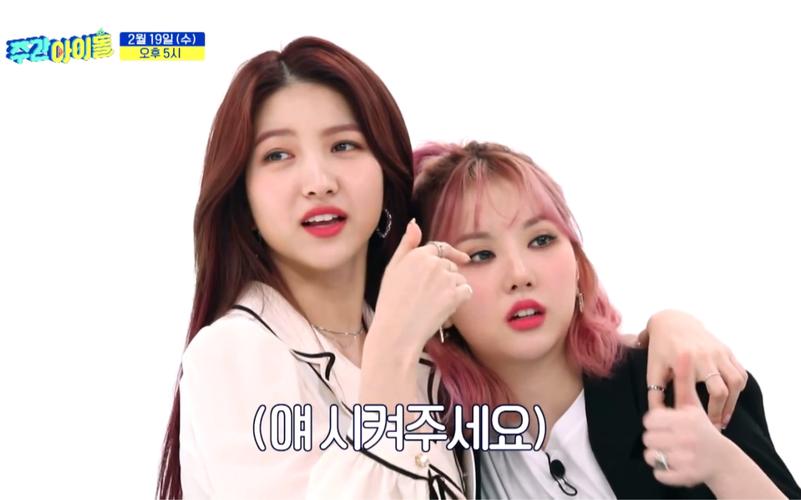 你想知道的偶像女友汉化版最新更新都在这里