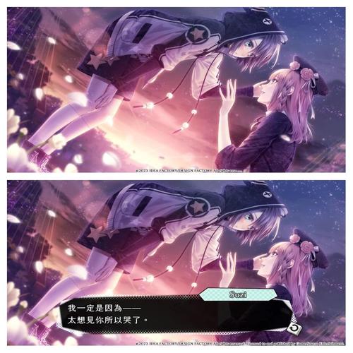 我的失忆症女友游戏攻略大全：完美结局解锁指南