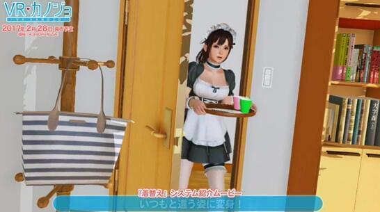 各版本VR女友大比拼：哪个更适合你？