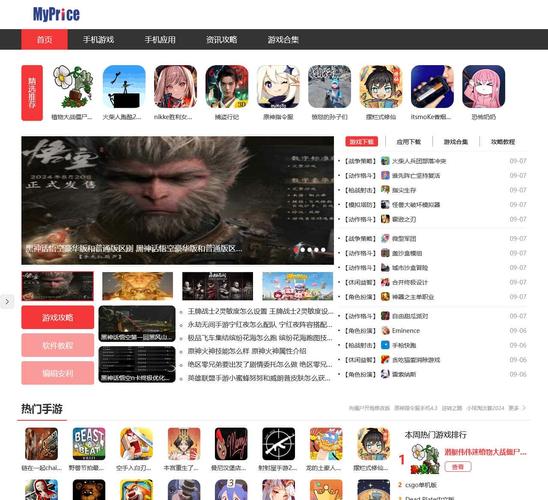 极度异常官网入口:游戏下载及攻略大全