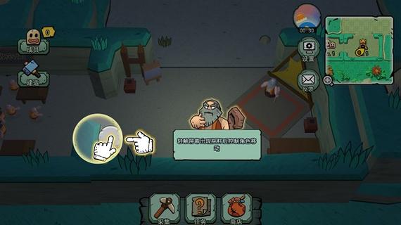 族长下载安卓版:轻松获取热门游戏