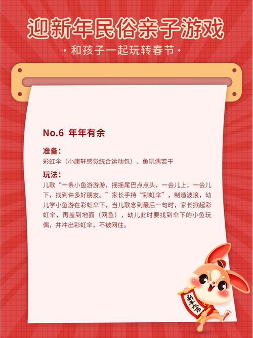 想了解按摩师大战雌小鬼？这篇游戏攻略带你玩转游戏