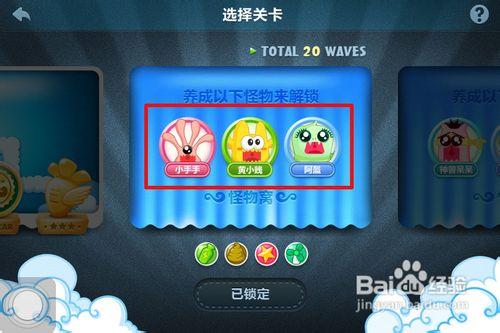 我爱熟女v0.8游戏官网：下载地址及游戏玩法详解