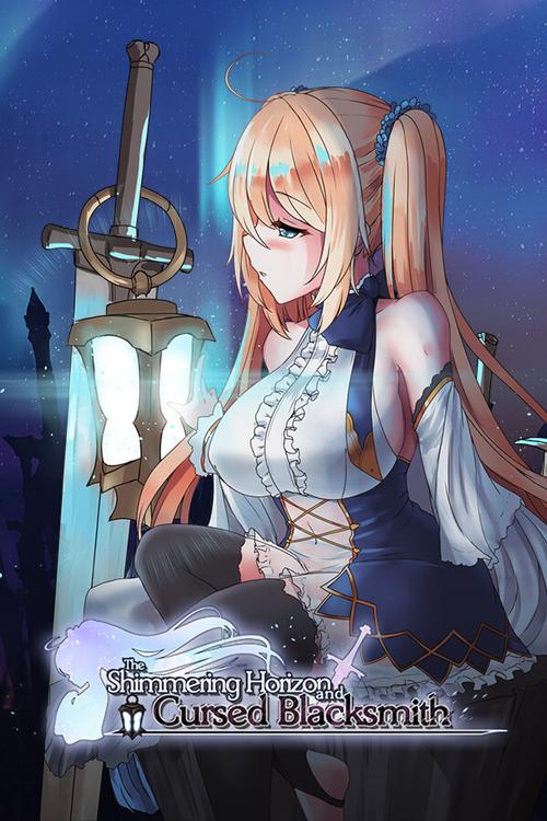 苍色之光与魔剑锻造师绅士游戏配置要求高吗?新手入门攻略