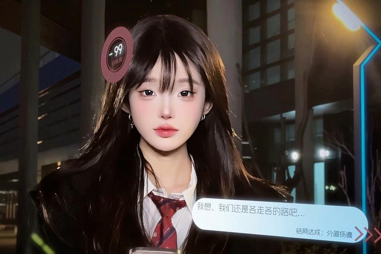 寻找欲望之梦安卓版资源?这里有你想要的