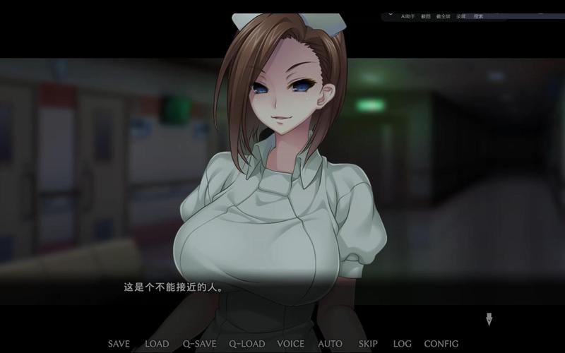 好玩的病房轶事合集安卓：精彩视觉小说等你体验